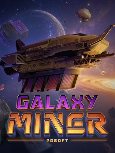 ฝาก 50 รับ 100 สล็อต เล่นยังไงให้คุ้มกับค่าย NetEnt